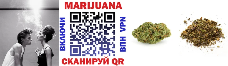 Купить A PVP  Мефедрон  ГАШ  Конопля  COCAIN  Соль-Илецк