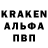 Метадон белоснежный Narek Tonoyan