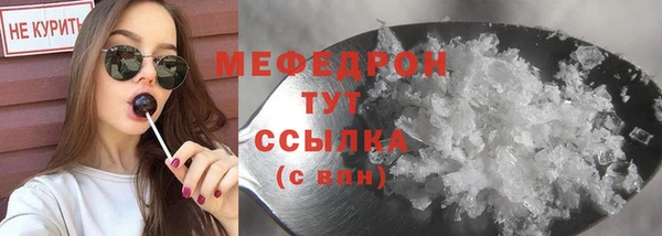 mdpv Пролетарск