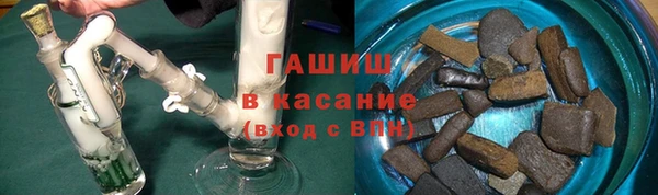 mdpv Пролетарск