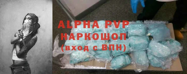 mdpv Пролетарск
