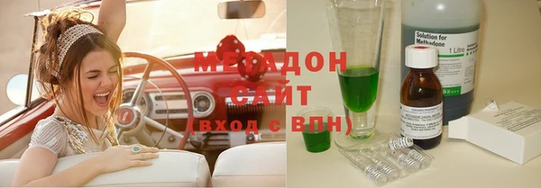 apvp Приозерск