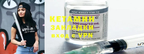 mdpv Пролетарск
