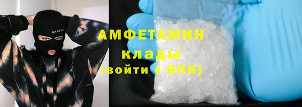 mdpv Пролетарск