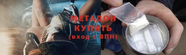 apvp Приозерск