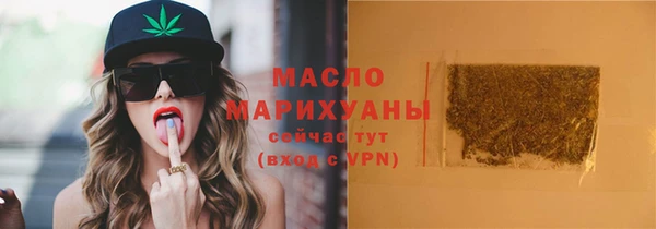 mdpv Пролетарск