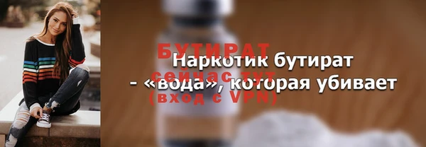 mdpv Пролетарск