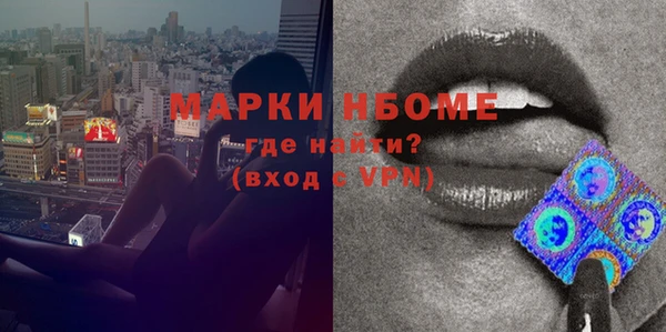 apvp Приозерск