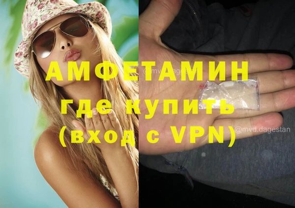 mdpv Пролетарск