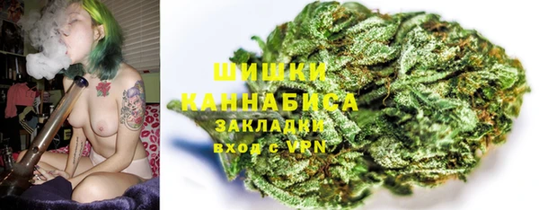экстази Протвино