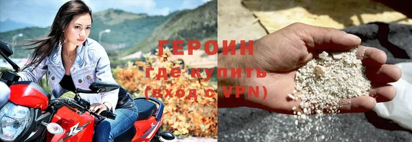 mdpv Пролетарск