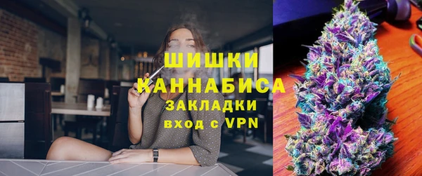 mdpv Пролетарск
