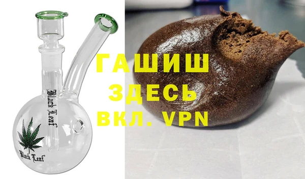 apvp Приозерск