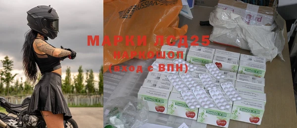 mdpv Пролетарск